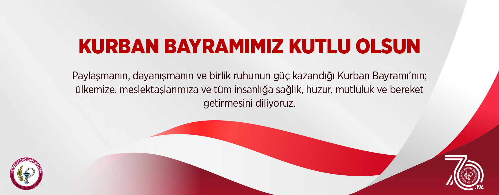 <h1>Kurban Bayramımız Kutlu Olsun </h1>
